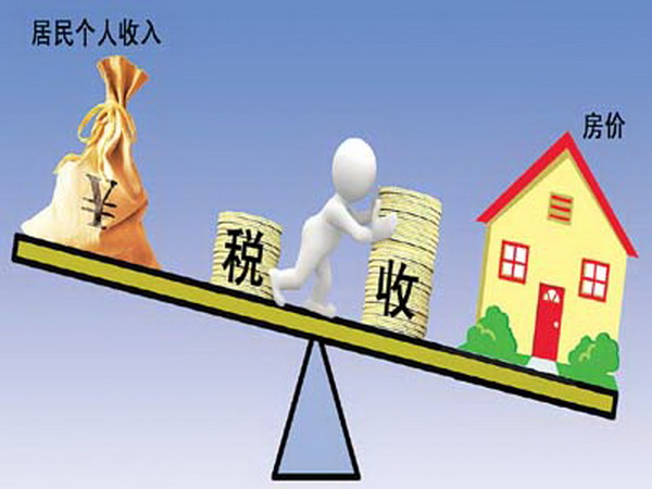 个税起征点将再提高 促进公平助推发展-遵义市