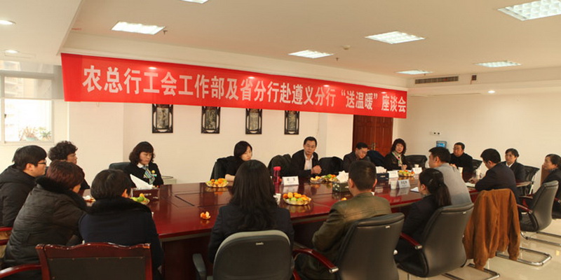 中国银行总行大厦_农总行员工收入(3)