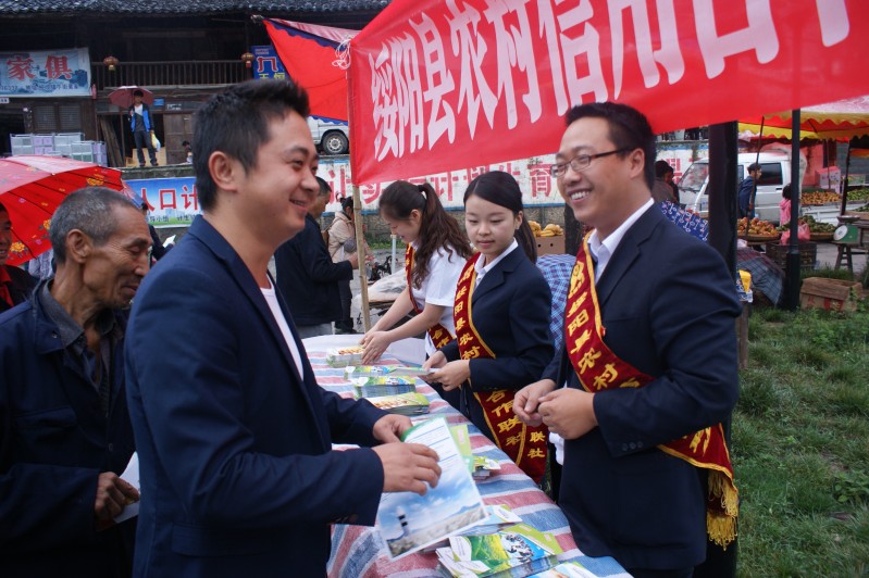 枧坝人口_黑龙江绥阳属于哪个市(3)