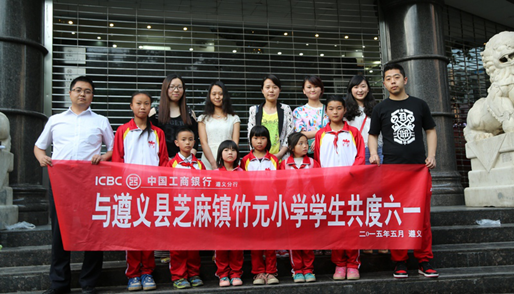 遵义长镇总人口_遵义喇叭镇(3)