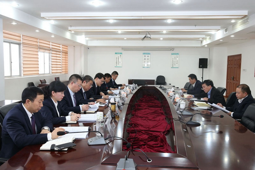 银行领导干部三严三实专题民主生活会发言材料