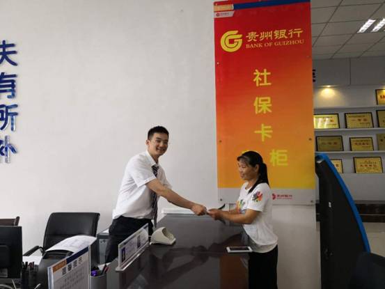 CCAA0E09FFA2569648B06E9CAC3191E8