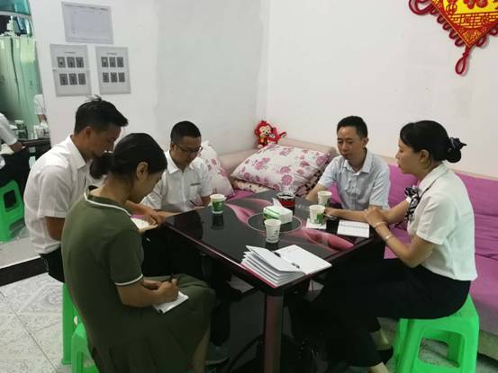 7月6日,在河口支行召开职工会议