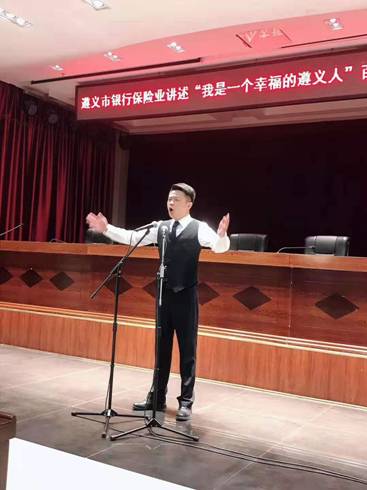 微信图片_20190815085030
