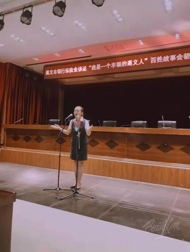 微信图片_20190815085040