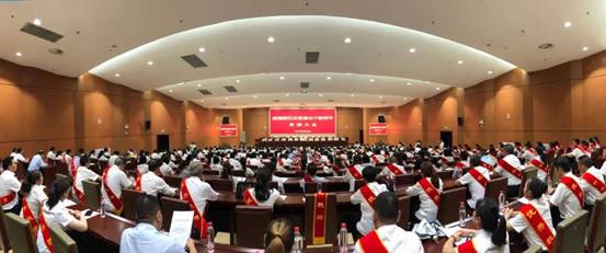 微信图片_20190909111224
