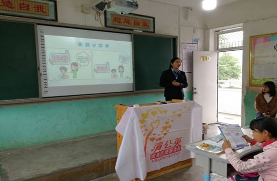 http://gu.wcm.ccb.com/UserFiles/2019-05-13/-22281986463189620532019-05-13.jpg
