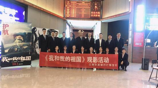 微信图片_20191021125509