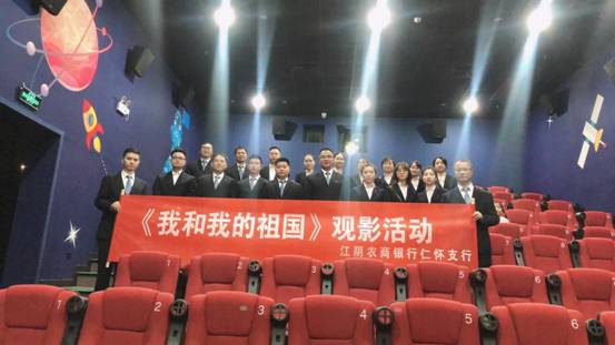 微信图片_20191021125430